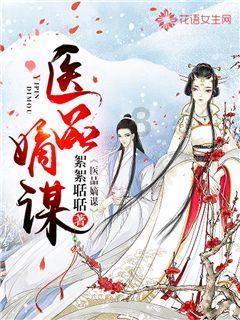 大学领证会加学分吗？游戏画面