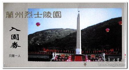 伤了我也不回头